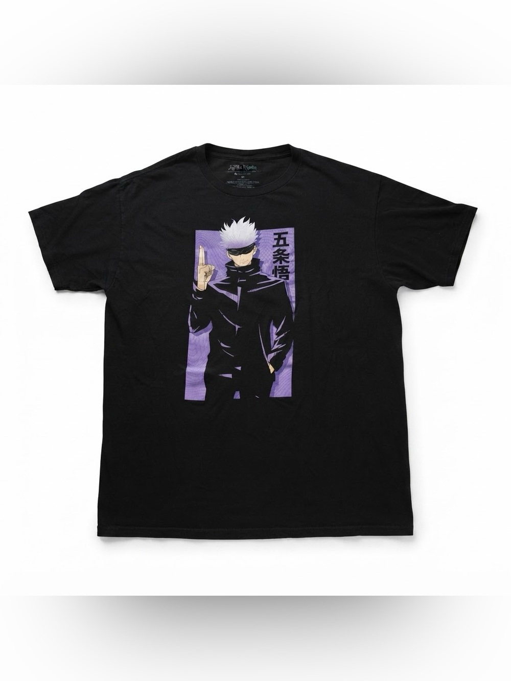 Official Jujutsu Kaisen Satoru Gojo Graphic T-Shirt - Men's Size XL
